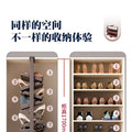 Built-in Height Adjustable Shoe Cabinet Closet Space Saving 360° Rotating Shoe Rack, Multi-layer Shoe Holder Storage Organizer