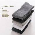 Men Long Socks Knee High Cotton Solid Business Soft | SAMAG
