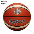 Molten Original Basketball Balls Size 7/6/5 PU Material | SAMAG