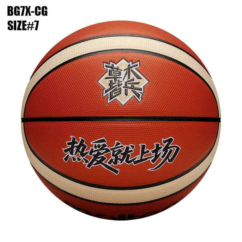 Molten Original Basketball Balls Size 7/6/5 PU Material | SAMAG