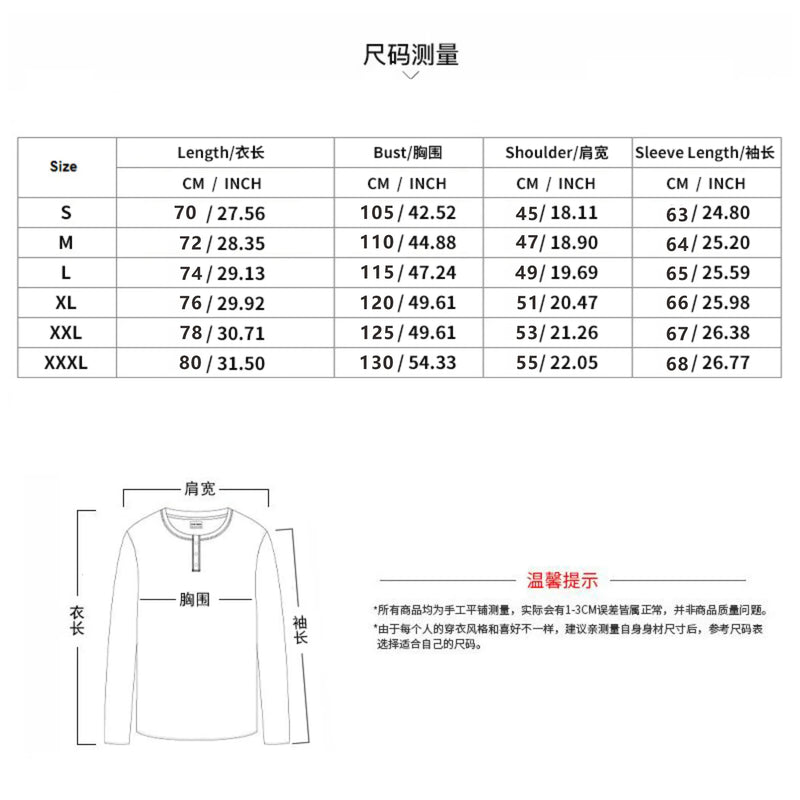Men's New Style Waffle Plain Color Collar Button - Down Pockets Long - Sleeved Pants Casual Jacket Set - View 5 | SAMAG
