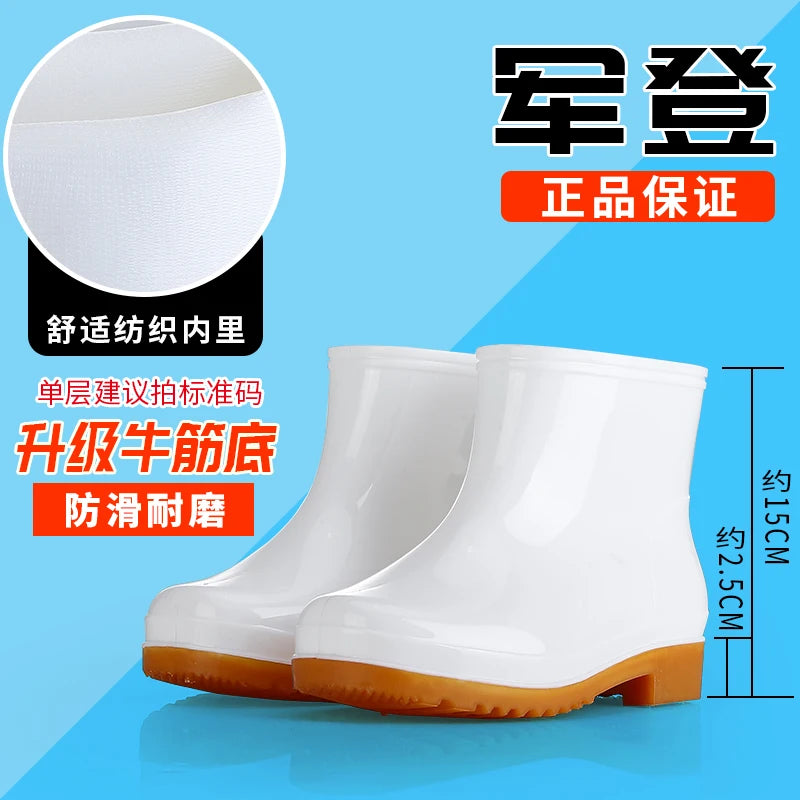 Waterproof Anti-slip Yellow Work Boots Men's Women's Mid-calf Rubber Shoes Gel Sole Booties Unisex Rain Boots Military Standard