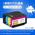 Compatible HP 937 937e 937XL Ink Cartridge  For HP Officejet pro 9120 9122 9123 9125 9130 9720 9730 Printer