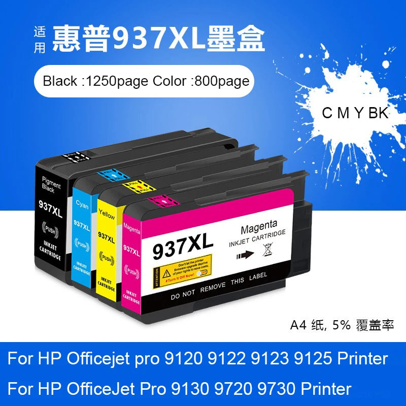 Compatible HP 937 937e 937XL Ink Cartridge  For HP Officejet pro 9120 9122 9123 9125 9130 9720 9730 Printer