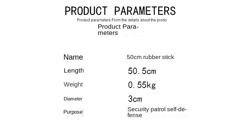 50cm Rubber Rod Defense Tactical Pen Emergency Safety - View 6 | SAMAG