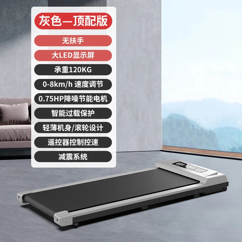 Yixin Electric Foldable Treadmill with Incline - View 14 | SAMAG