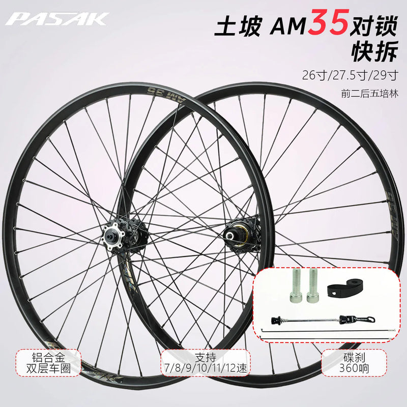 Pasak Dirt Jump Bike Wheelset 32 Holes 6-bolts Disc Brake MTX35 DH AM Bicycle Wheels QR 9x100mm Bolts Lock 10x135mm 12s Hub body