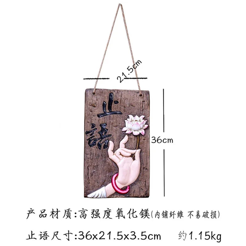 Zen Hanging Decorations Garden Background Arrangement Ornaments Courtyard Tea Room Wall Stickers Homestay Entrance Wall Decor