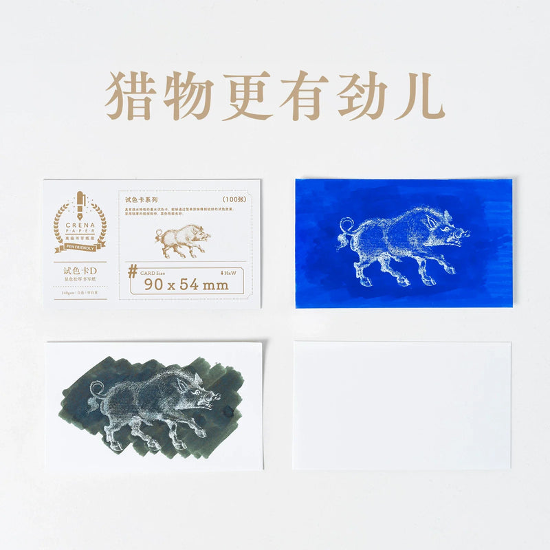 100 Sheets 54x90mm Sheen Fountain Pen Ink Test Cards Swatch Watercolor Paper Chromatography Paper Stationery School Supplies