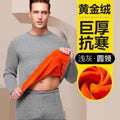 Thickened Fleece Warm Underwear Set Men's Pure Cotton Half High Collar Cotton Sweater Middle Aged Gold Velvet Autumn Clothes