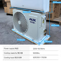Wall-mounted air conditioner 12000BTU 1.5HP 220V/50H
z single cooling inverter wall-mounted air conditioner