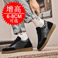 Men Invisible Height-increasing 8cm Elevator Shoes Lace-up Sports with Thick Sole Training 6cm Casual Wear Board Shoes