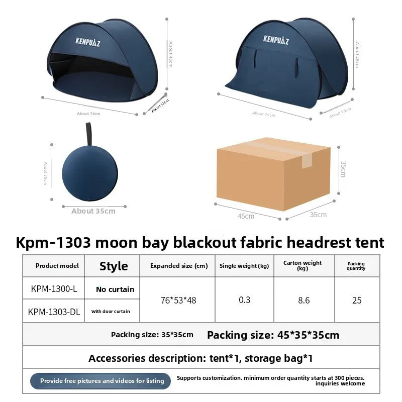 Back Tanning Special Sun Protection Tent, Foldable | SAMAG