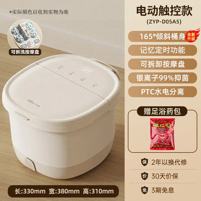 220V Bear Foot Spa Bath Massager with Heating | SAMAG