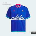 Adidas Originals Unisex HYC SS WU Basketball Short-Sleeve Top IT9956