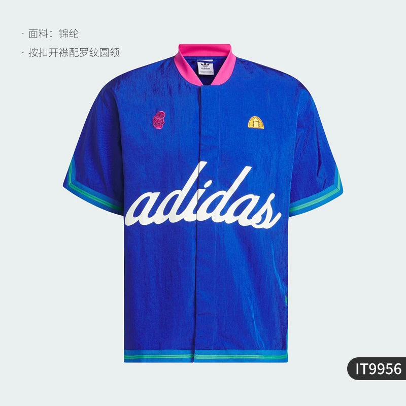 Adidas Originals Unisex HYC SS WU Basketball Short-Sleeve Top IT9956