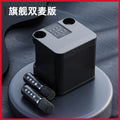 Karaoke Audio Machine Speaker System With 2 Microphones Portable Wireless Bluetooth-compatible Home Tv Ktv Set Speakers