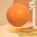 Silent Sponge Basketball for Children Indoor Sports - View 9 | SAMAG