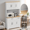 67" Food Pantry Storage Cabinet for Kitchen, White Freestanding Pantry with Charging Station, Door And Adjustable Shelves, Buffet Cabinet for Kitchen, Living Room, And Dining Room, Freestanding Tall Pantry with Microwave Shel