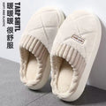 Women's Casual Home Slippers Soft Bottom Plush Slippers Anti-slip Thermal Slippers Indoor Winter Men's Fashion Casual Flats Slip