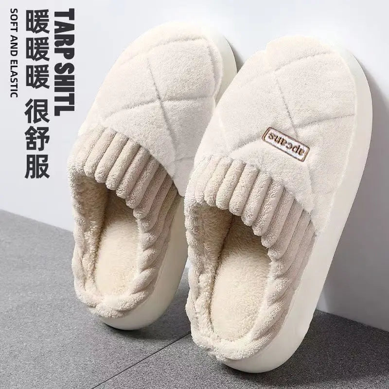 Women's Casual Home Slippers Soft Bottom Plush Slippers Anti-slip Thermal Slippers Indoor Winter Men's Fashion Casual Flats Slip