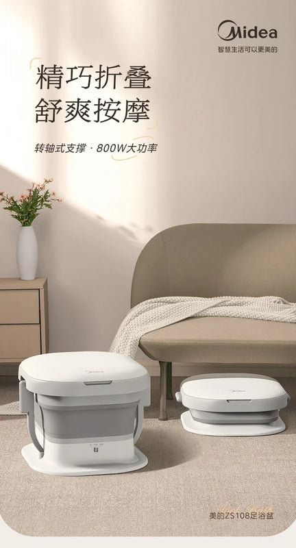 220V Home Electric Foot File Soaking Tub - Foldable, Constant Temperature, Fully Automatic Heating with Foot Massage AK