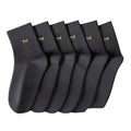 5 Pairs Men's Solid Color Mid Tube Socks Antibacterial | SAMAG