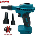 Makita Wireless Multifunctional Cleaning Machine Dust Vacuum & Air Inflator Industrial Electric Power Tool - View 7 | SAMAG