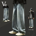 Teenage spring straight leg jeans for boys loose casual | SAMAG