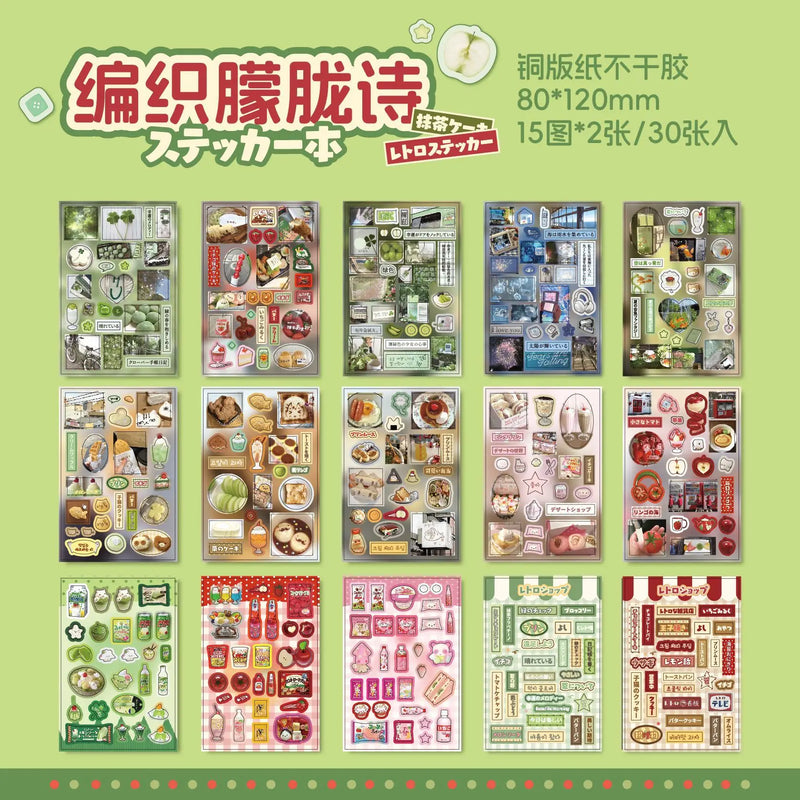 Mr. Paper 45 Sheets/book Creative Sticker Book Used of DIY Phone Case Photo Frame Album Scrapbook Retro Decoration Art Stickers