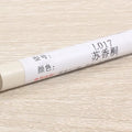 Waterproof Wooden Furniture Floor Repair Pen Damaged Scratch Maker Materials Door Window Patch Paint Crayon forHome Improvement
