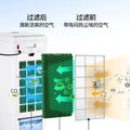 Oaks air conditioning fan cooling fan household water-cooled small refrigerator plus ice portable air cooler 220V Household use