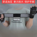Sanda Boxing Gloves Fight Children Training Adult | SAMAG