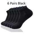 Pairs Cotton Ankle Socks Men Boat Short Sweat-absorbing | SAMAG