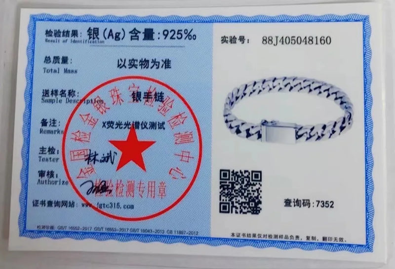 100% S925 Sterling Silver Bracelet 8MM Punk Jewelry Never Fade Carry certificate Men Women Gifts - Visuel 6 | SAMAG