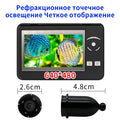 Erchang F431B 4x Digital Zoom Fish Finder Camera | SAMAG