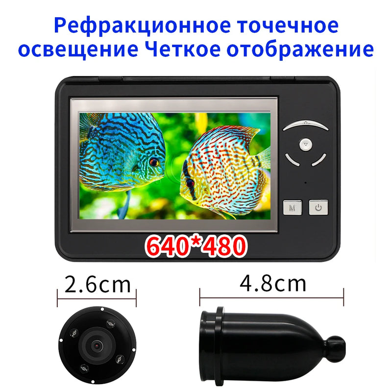 Erchang F431B 4x Digital Zoom Fish Finder Camera | SAMAG