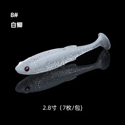 Fishant Flying Ant [Submerged Small Real Fish/Floating Fat Real Fish] 2-2.5 - 2.8-3 inch Lure T-tail