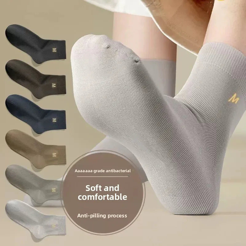 5 Pairs Men's Solid Color Mid Tube Socks Antibacterial | SAMAG