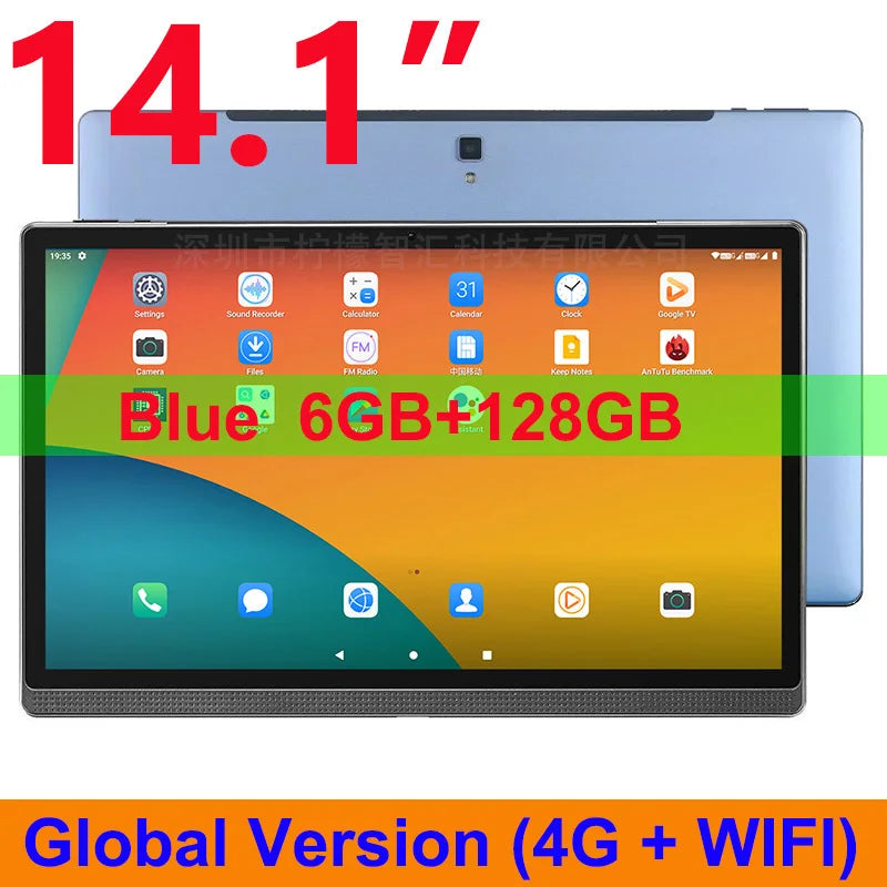 Brand Global Firmware 14.1 inch Large Screen Tablet Pc - View 8 | SAMAG