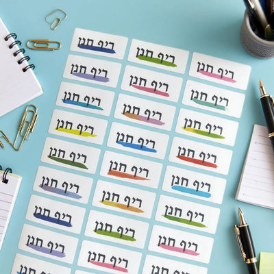 Cartoon Name Stickers 30x13mm Waterproof Multicolour | SAMAG