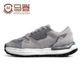 Maden Dissolve British Training Shoes Casual Breathable Sporty Sneakers Retro Thick-Sole Shoes Men's and Woman's Running Shoes