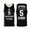 25/26 Summer Basketball Home Game Jerseys Fan Special Jersey Kits Basketball Training Apparel Men's/Kids Quick-Drying Vest