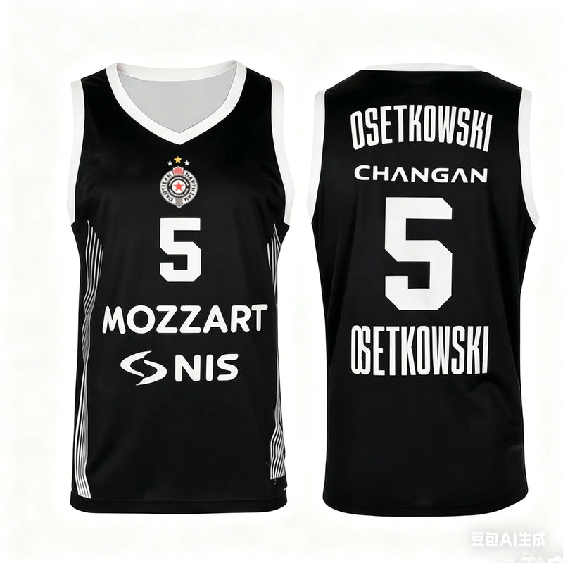 25/26 Summer Basketball Home Game Jerseys Fan Special Jersey Kits Basketball Training Apparel Men's/Kids Quick-Drying Vest