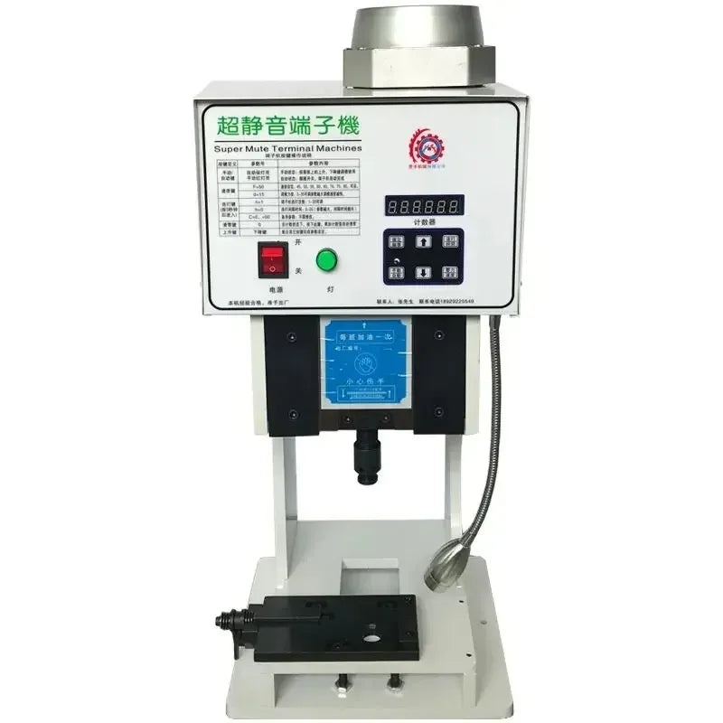 ZSKJ 1.5T 3T Automatic Flat Cable Crimper High Speed Mute Low Noise Wire Terminals Crimping Machine Multiple - View 9 | SAMAG