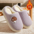 Women's Winter Slippers - Thick Plush House Shoes with Mushroom Design, Warm Anti-Slip Indoor/Outdoor Booties for Cold Weather
