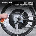Anti-fouling Motorcycle Washing Disc Brake Cleaning Protection Cover Ultralight Bicycle Washing Disc Guard Bike Accessories