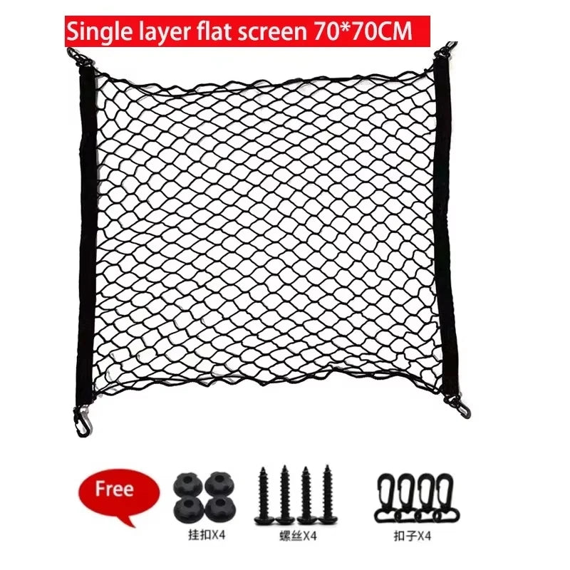 Car Trunk Storage Net Bag Cargo Luggage Nylon Elastic Mesh Hanging Nets Pocket Stowing Tidying Interior Accessories