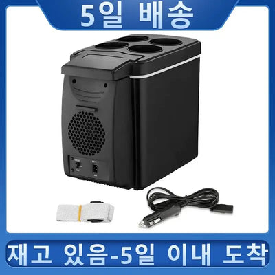 12V 6L Car Freezer Mini Portable Auto Refrigerator | SAMAG