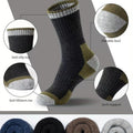 5 Pairs Men's Thickened Towel Socks for Hiking Sports | SAMAG